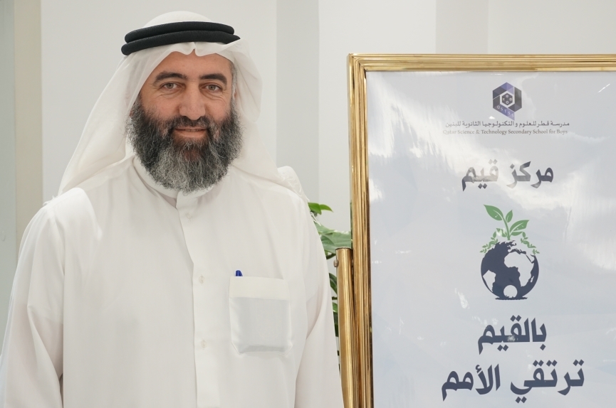 Dr. Maher Elwan
