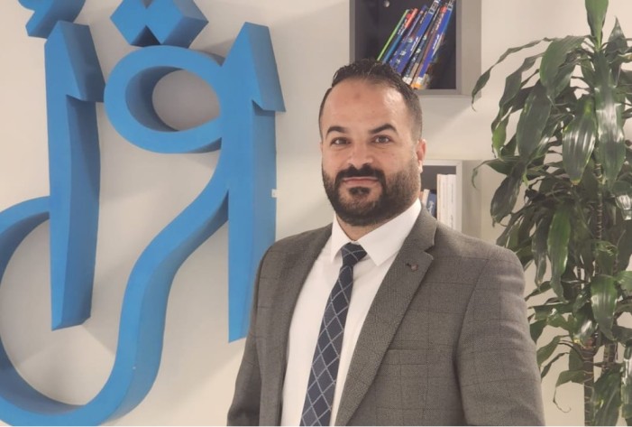 Eng. Anas Jaradat